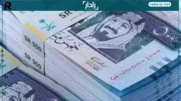 <p><strong>سعر الريال..</strong> حركة جديدة في سعر الصرف بالبنوك وارتفاع ملحوظ في بنك مصر اليوم الاثنين 15 ديسمبر 2025.</p>